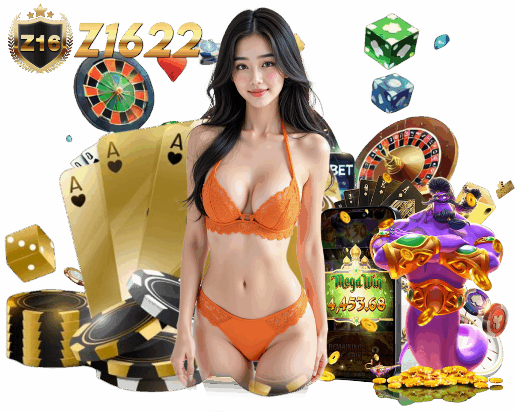 Z16 เล่นง่าย