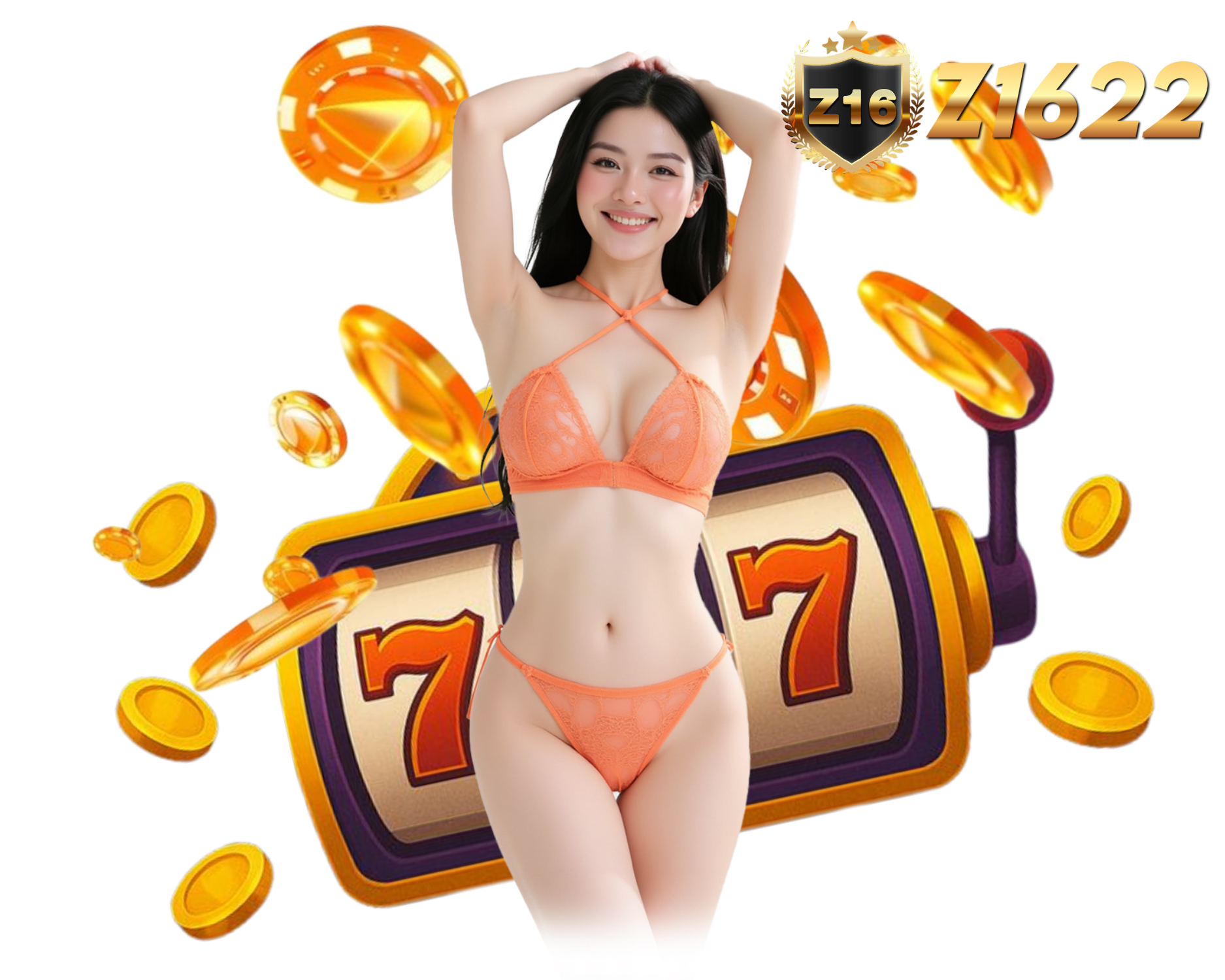 เว็บตรง