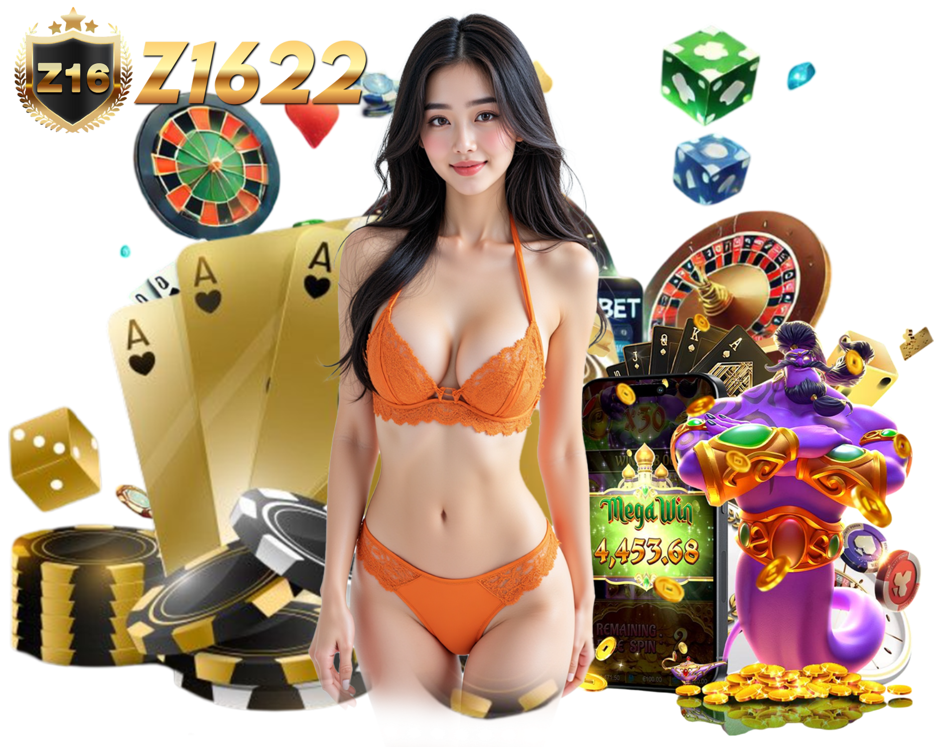 Z16 เล่นง่าย